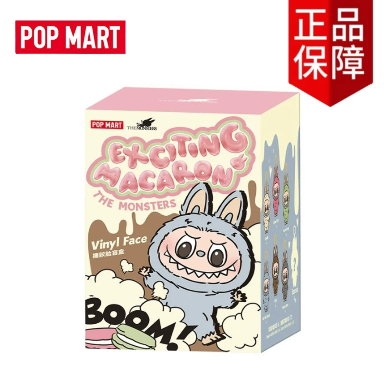 Popmart The Monster Exciting Macaron Series Limited Edition | Labubu Vinyl Face Plush Doll Figure Keychain - 15cm Kasing Lung Zimomo Labubu Toy Collection