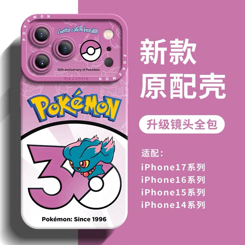 Japanese Cartoon Pokemon Silicone Case Pokemon 30 Anniversary Version Part14 | Smeargle Misdreavus Altaria Absol Flygon Crawdaunt Corsola Glalie 8 Styles - iPhone Case PLUS SE2 XS XR X 11 12 13 14 15 16 16e 17 17e Pro Promax 12mini 13mini