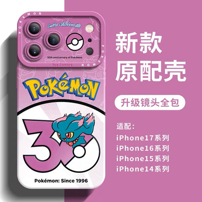 Japanese Cartoon Pokemon Silicone Case Pokemon 30 Anniversary Version Part14 | Smeargle Misdreavus Altaria Absol Flygon Crawdaunt Corsola Glalie 8 Styles - iPhone Case PLUS SE2 XS XR X 11 12 13 14 15 16 16e 17 17e Pro Promax 12mini 13mini
