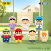TOPTOY x Crayon Shin-chan | Cute Life Series - Plush Vinly Collectable Toys Mystery Blind Box