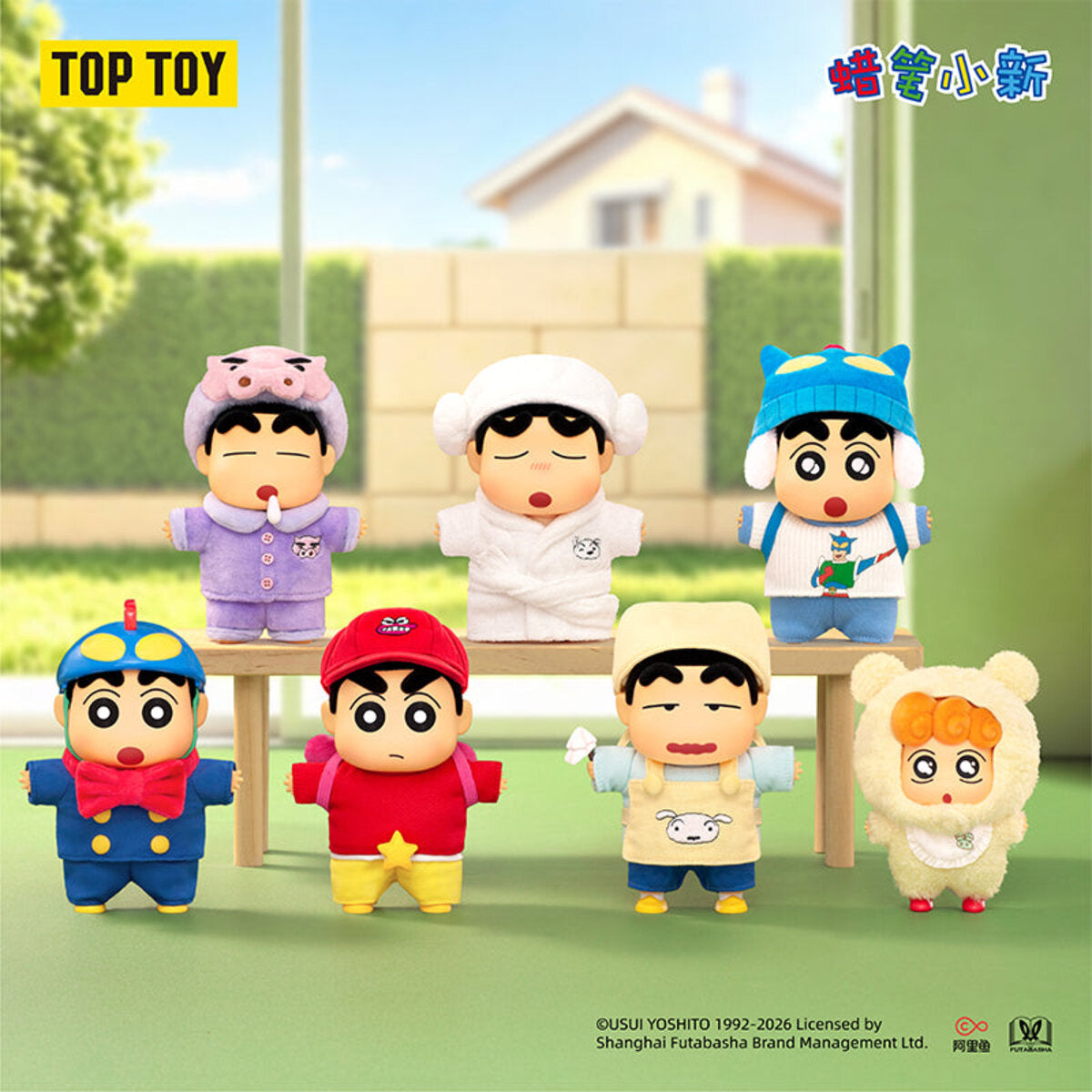TOPTOY x Crayon Shin-chan | Cute Life Series - Plush Vinly Collectable Toys Mystery Blind Box