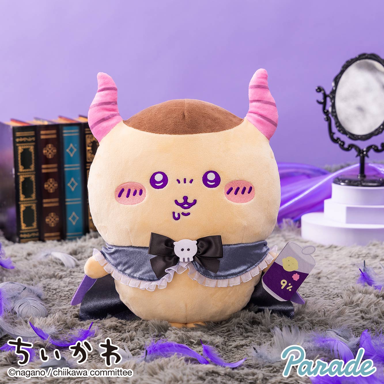 Japan ChiiKawa Loltia Devil | Usagi Momonga Kurimanju Loltia Devil Big Plush Doll - Kawaii items Room Decoration doll