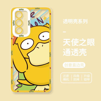 Japan Cartoon Pokemon Happy Party Verison | Pikachu Gengar Squirtle Psyduck - Phone Case Samsung Galaxy S26 S25 S24 S23 S22 S21 FE Ultra Edge