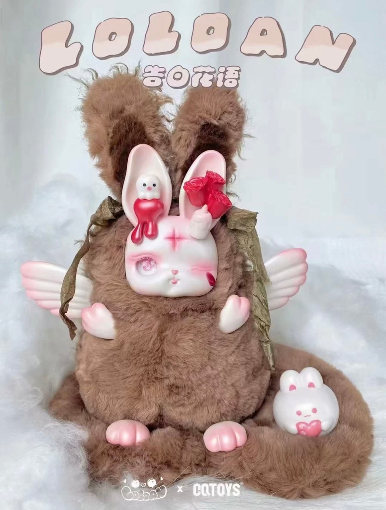 Fantasy Creatures Confession Flowers | LOLOAN Rabbit - Giant Plush Doll Collectable Toys Mystery Blind Box