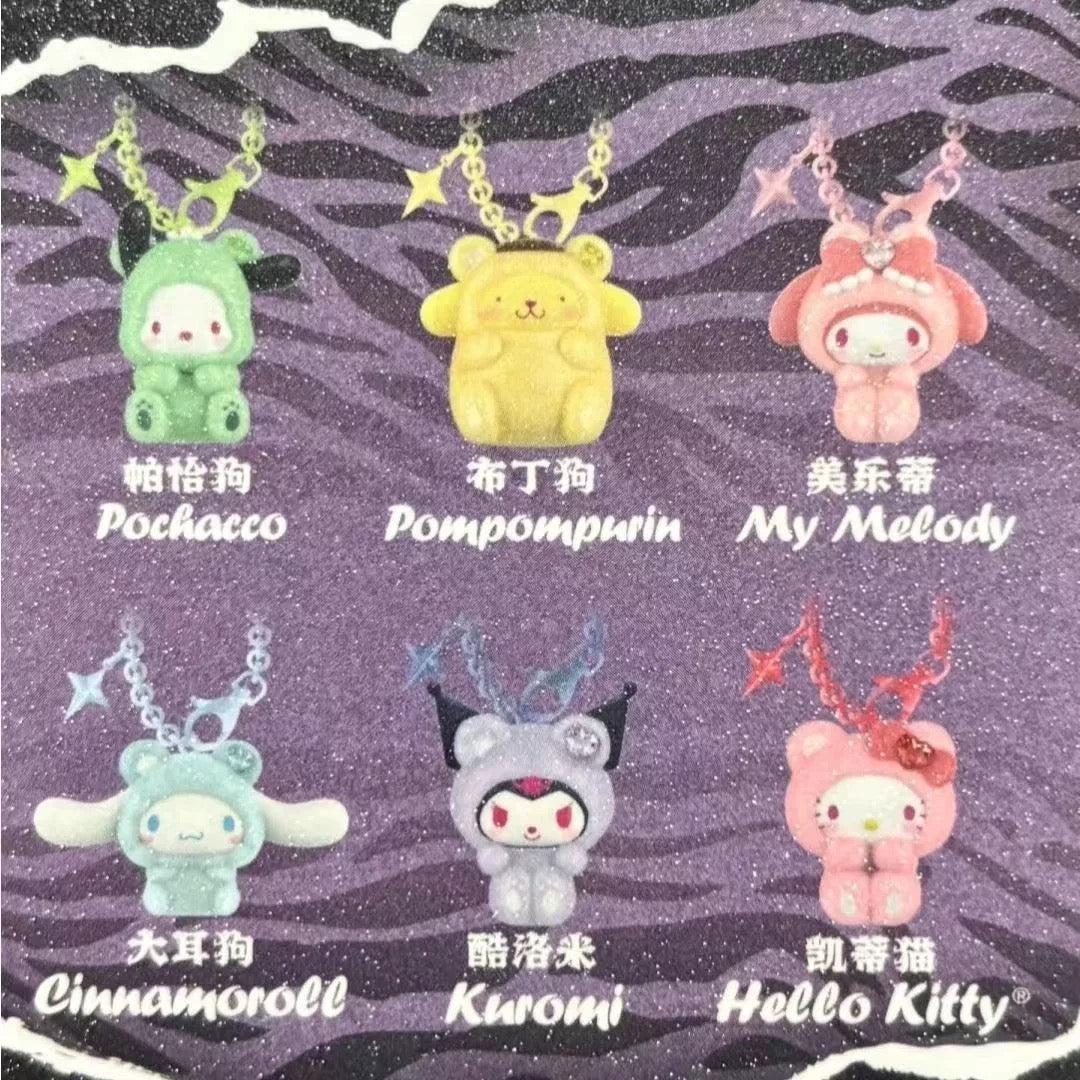 Miniso Sanrio Characters Gem Forest Animals Keychain | Hello Kitty My Melody Kuromi Cinnamoroll Pompompurin Pochacco - Collectable Toys Mystery Blind Box