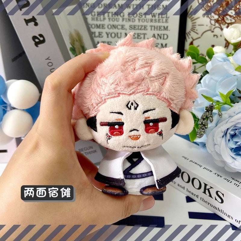 Japanese Anime Jujutsu Kaisen Cosplay Cat Sitting Keychain | Yuji Ryomen Sukuna Yuta Cute Kawaii 12cm Doll - Cute Kawaii Item
