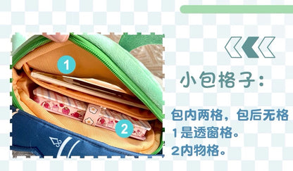 Japanese Anime Haikyu!! | Sugawara Koushi with Cat Ear Plush Cute Icon Itabag Backpack and Crossbody Bag - Cute Kawaii Item