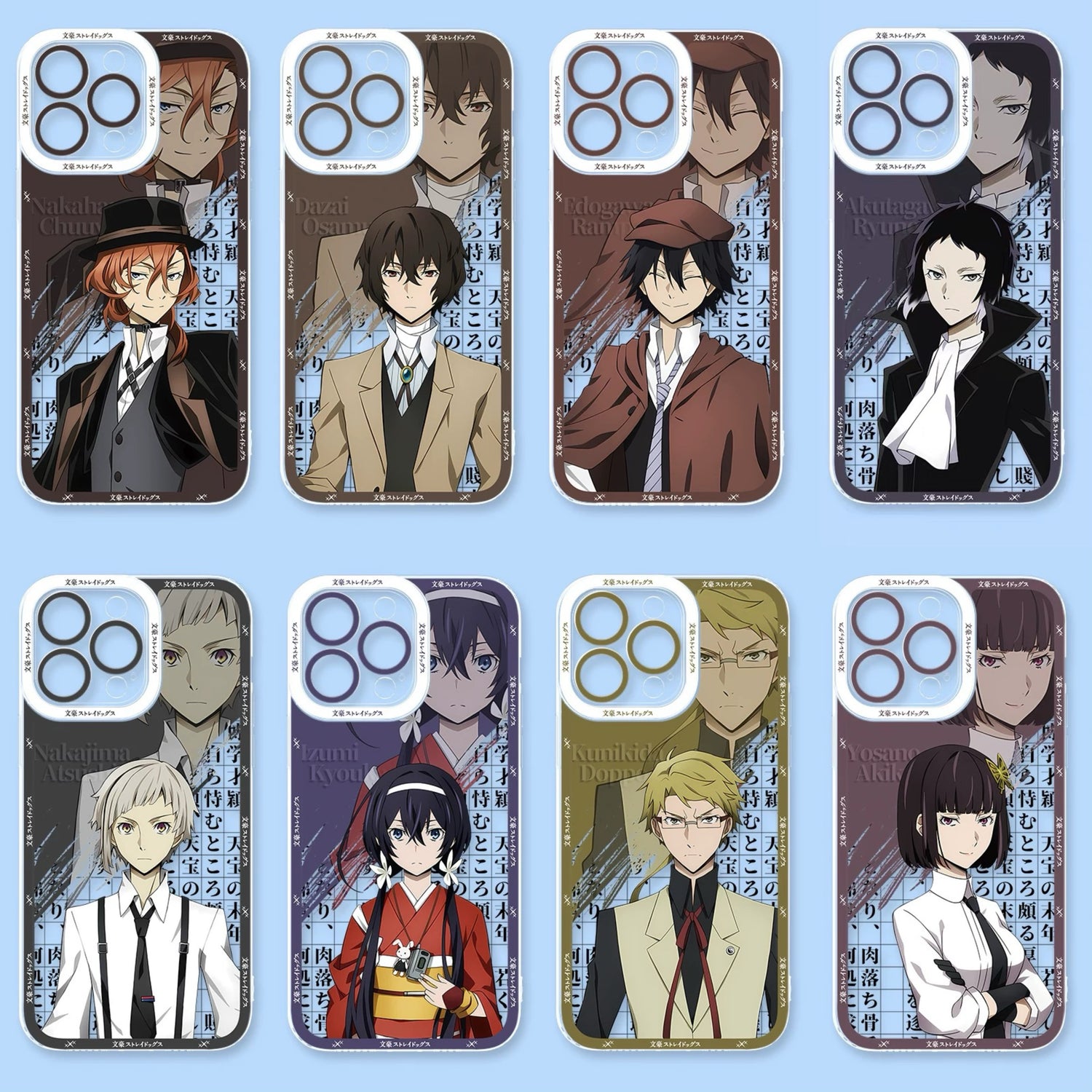 Japanese Anime Bungo Stray Dogs | Chuuya Osamu Rampo Ryūnosuke Atsushi Kyouka Doppo Yosano - iPhone Case PLUS SE2 XS XR X 11 12 13 14 15 16 16e 17 17e Pro Promax 12mini 13mini