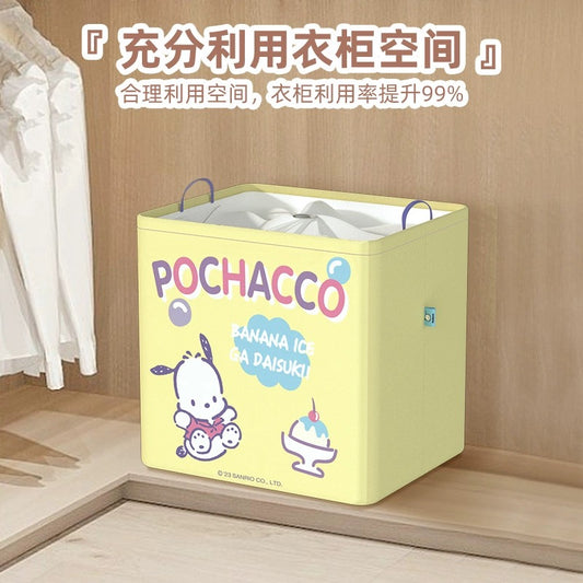 Japanese Cartoon Sanrio with Friends Giant Square Storage Box | Hello Kitty My Melody Kuromi Cinnamoroll Pochacco - Bedroom Girl Gift