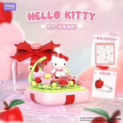 Sanrio Characters Starwish Ring Box | Hello Kitty My Melody Kuromi Cinnamoroll Pompompurin Pochacco - Building Blocks Toy Collectable Mystery Blind Box