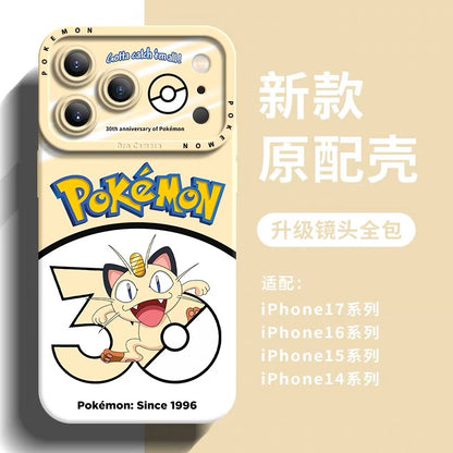 Japanese Cartoon Pokemon Silicone Case Pokemon 30 Anniversary Catching Version | Pikachu Bulbasaur Charmander Squirtle Eevee Psyduck Meowth Gengar 8 Styles - Phone Case Samsung Galaxy S26 S25 S24 S23 FE Ultra Edge