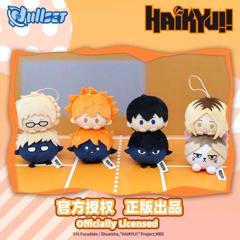 Nullset X Haikyu!! Stack on Animal Series | Volleyball Player Hinata Kageyama Tsukishima Kozume - Plush Cute Mini Keychain Collectable Toys