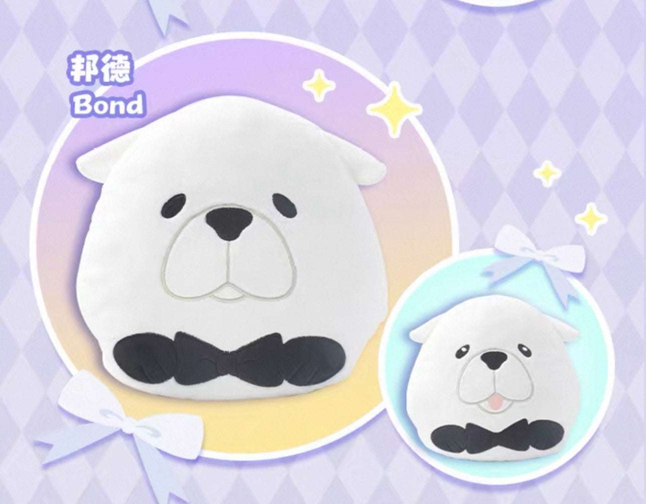 SPY Family Kawaii Double Face Cushion | Anya Loid Yor Bondman - Plush Collectable Toys Kawaii Decoration