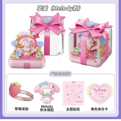 Sanrio Characters Starwish Ring Box | Hello Kitty My Melody Kuromi Cinnamoroll Pompompurin Pochacco - Building Blocks Toy Collectable Mystery Blind Box