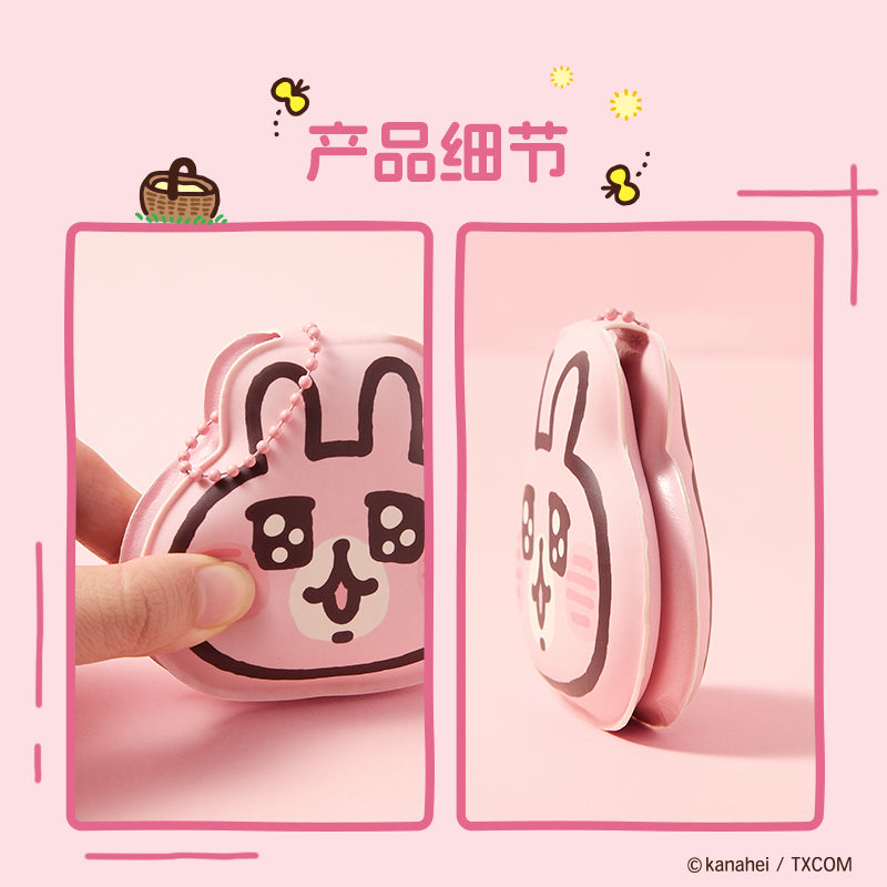 Kanahei X Miniso | Mirror Keychain Usagi Piske Pink Rabbit White Chicken - 6 x 7.7cm Kawaii items Accessories