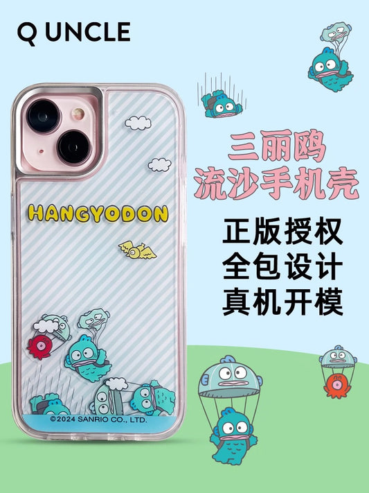 Sanrio Quicksand Full Protect Phone Case | Hangyodon Adventure - iPhone Case 13 14 15 Pro Promax