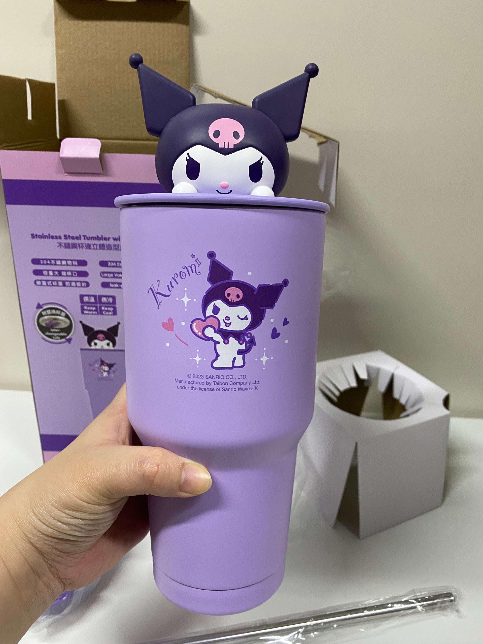 Stainless Steel Tumbler with 3D Lid 900ml | Sanrio Kuromi - Keep Warm & Cool Cup Kitchenware Kitchen