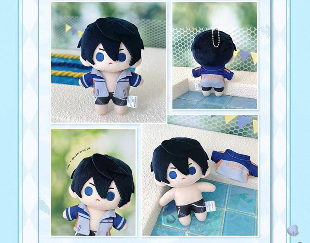 Japanese Anime Free! Iwatobi Swim Club Swimsuit Keychain | Haruka Makoto Rin Kirishima Sosuke Cute Kawaii 10cm Q Bean Doll - Cute Kawaii Item