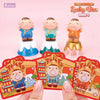 Sanrio Characters Vinly Figure Lucky Box | Series A+B+Secret full set of 3 Minna No Tabo Fuji Mount - Kawaii Collectable Toys Mystery Blind Box