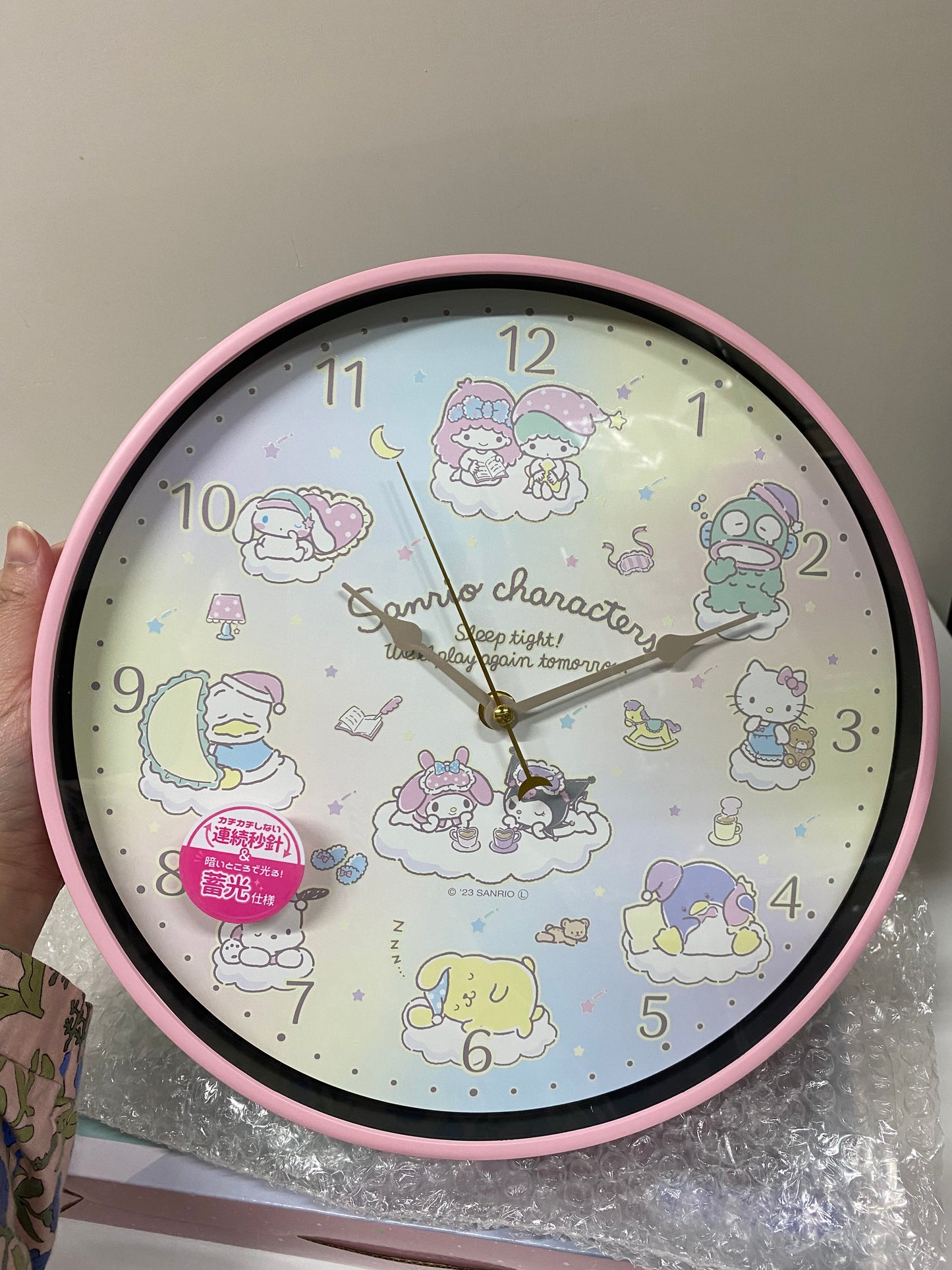 Japan Sanrio GID Wall Clock | Sweet Dream Sanrio Characters Sleeping Version - Kawaii Bedroom Sitting Room Decoration 