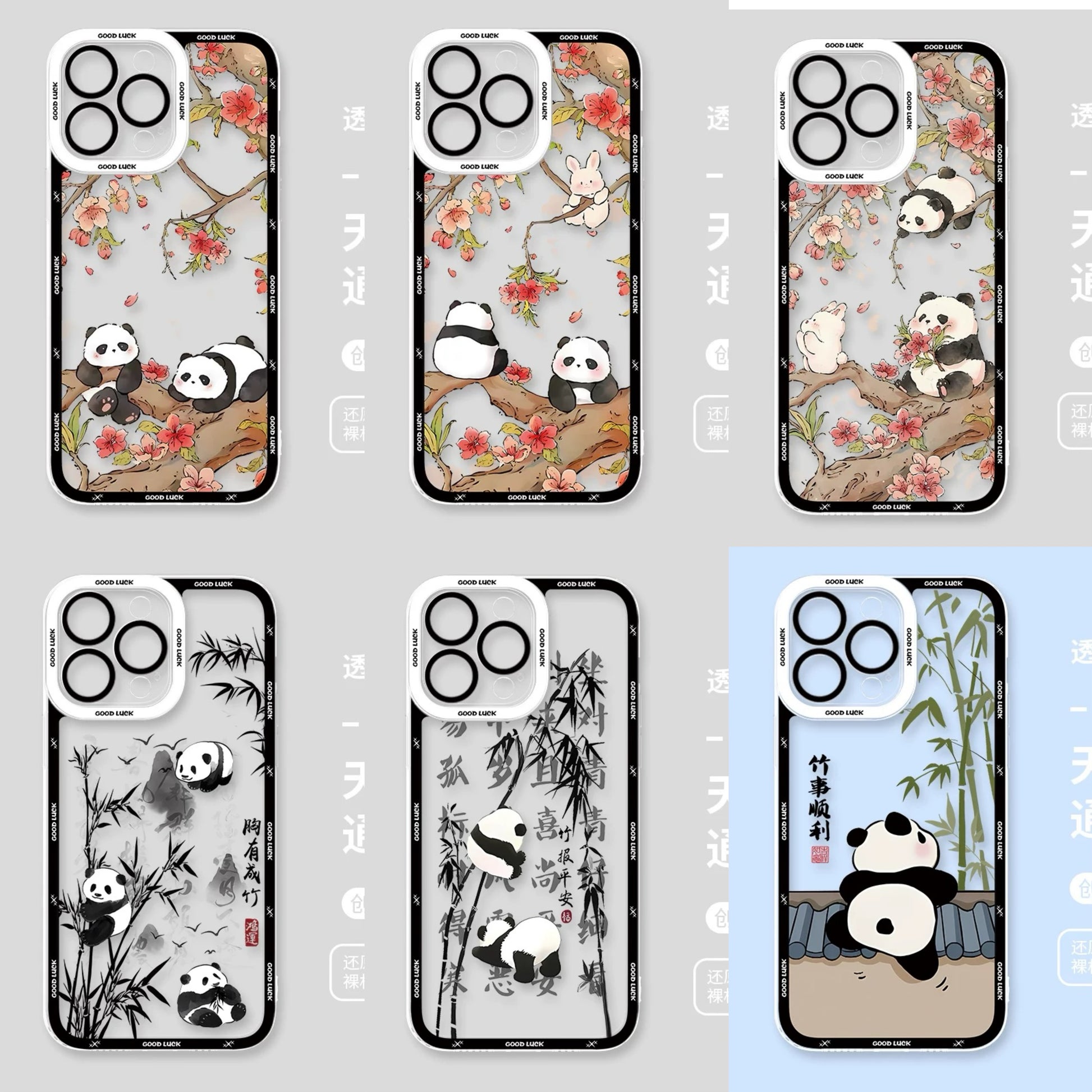 Cute Animal Panda | Chinese Ink Painting Black Version - iPhone Case PLUS SE2 XS XR X 11 12 13 14 15 16 16e 17 17e Pro Promax 12mini 13mini