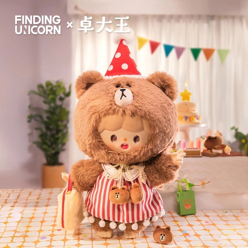 zZoton x Line Friends | Party Brown 33cm Big Joint Plush Doll - Collectable Toys