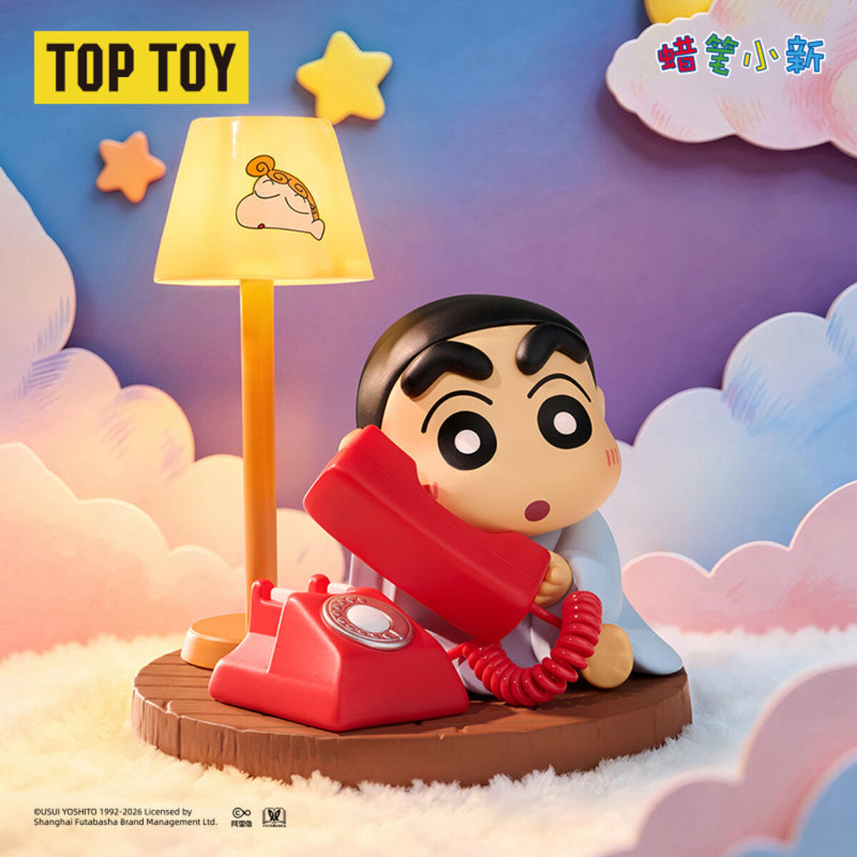 TOPTOY Crayon Shin-chan Shape of Love Series The Light I Lit for You figure