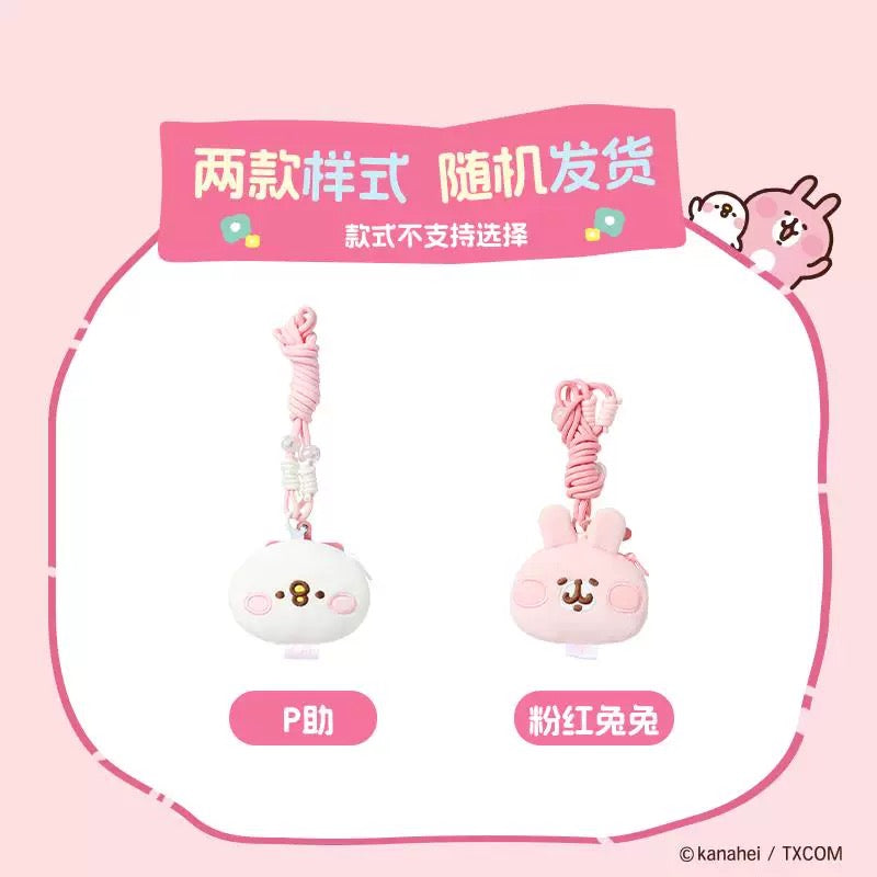 Kanahei X Miniso | Phone Lanyard with Coins Bag Usagi Piske Pink Rabbit White Chicken -  Kawaii items Room Decoration