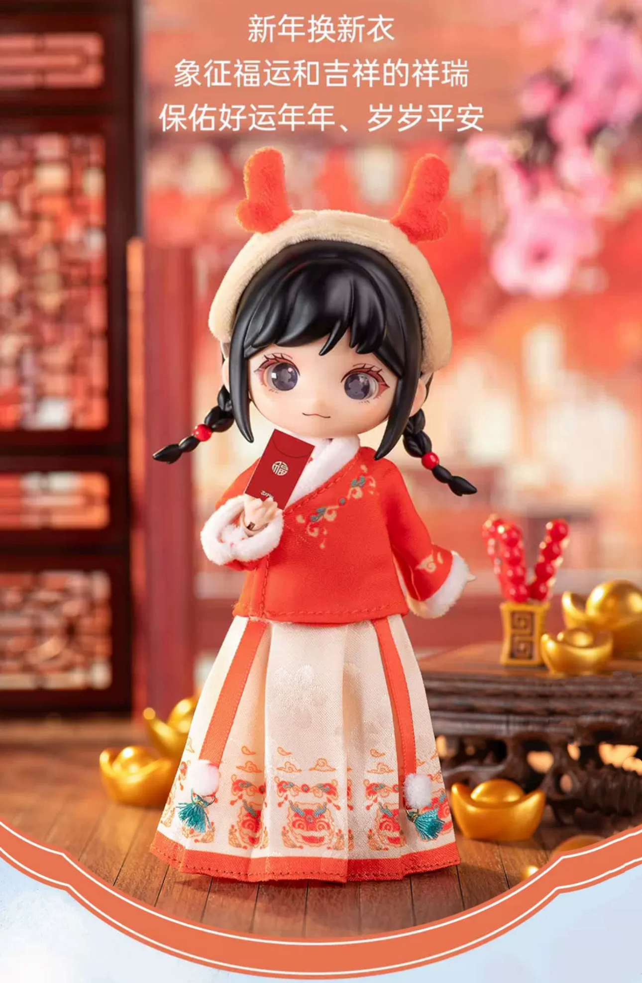 Simon Toys Liroro Summer Island | Chinese Dragon Year Limited Edition - 1/12 ob11 11cm BJD Doll Ball Joint Doll Collectible Toys