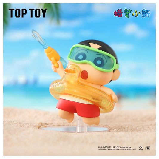TOPTOY Crayon Shin-chan Summer Playtime single blind box intro