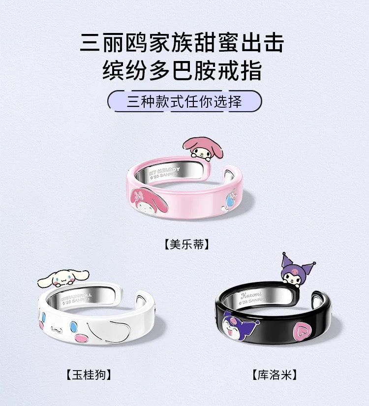 Sanrio x ZGO | My Melody Kuromi Cinnamoroll | Kawaii Accessories Ring with Ring Box