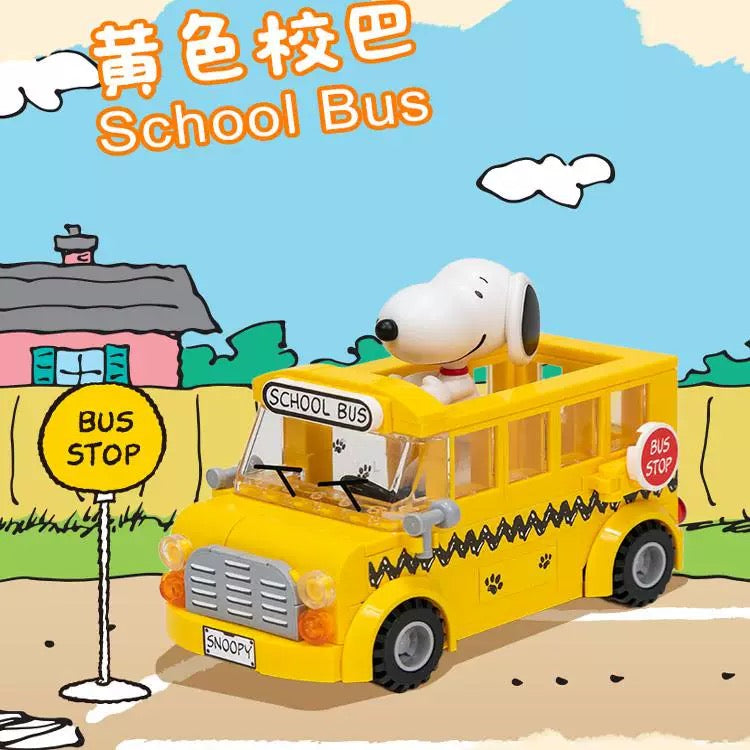 Pan Tasy x Peanut Go to Where Series | Biplane School Bus Steam Boat Roadster - Lovely Dog and Yellow Birds Building Blocks Toy Collections