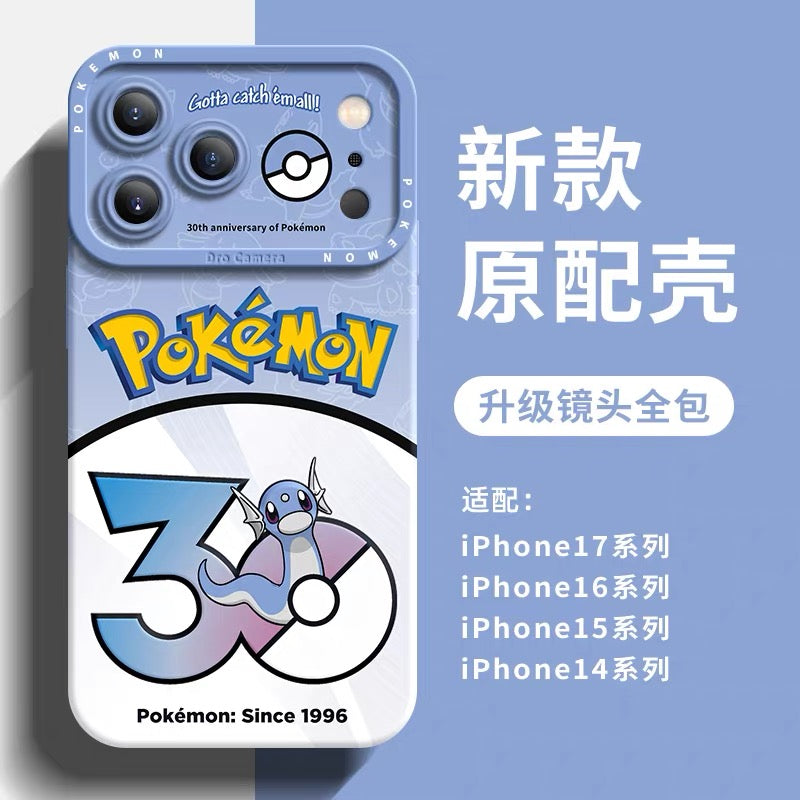Japanese Cartoon Pokemon Silicone Case Pokemon 30 Anniversary Version Part2 | Dratini Horsea Poliwag Caterpie Growlithe Vulpix Cubone Eevee 8 Styles - iPhone Case PLUS SE2 XS XR X 11 12 13 14 15 16 16e 17 17e Pro Promax 12mini 13mini