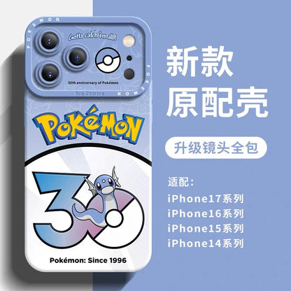 Japanese Cartoon Pokemon Silicone Case Pokemon 30 Anniversary Version Part2 | Dratini Horsea Poliwag Caterpie Growlithe Vulpix Cubone Eevee 8 Styles - iPhone Case PLUS SE2 XS XR X 11 12 13 14 15 16 16e 17 17e Pro Promax 12mini 13mini
