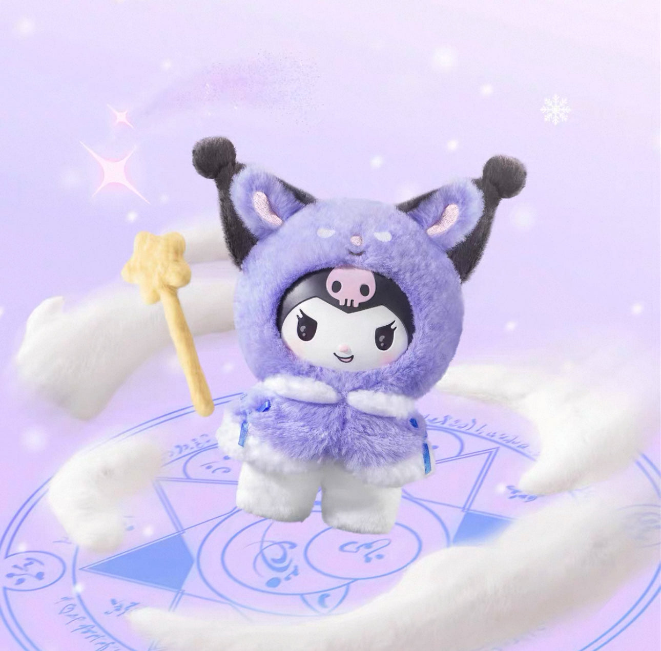 Miniso Sanrio Characters Winter Little Cape with Little Friends | Hello Kitty Little Twin Stars My Melody Kuromi Cinnamoroll Pompompurin Pochacco - Collectable Toys Mystery Blind Box