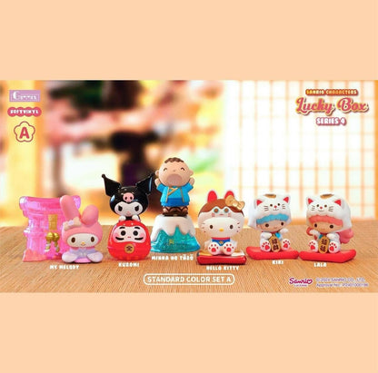 Sanrio Characters Vinly Figure Lucky Box | Series A Litte Twin Stars Meneki Lucky Cat - Kawaii Collectable Toys Mystery Blind Box