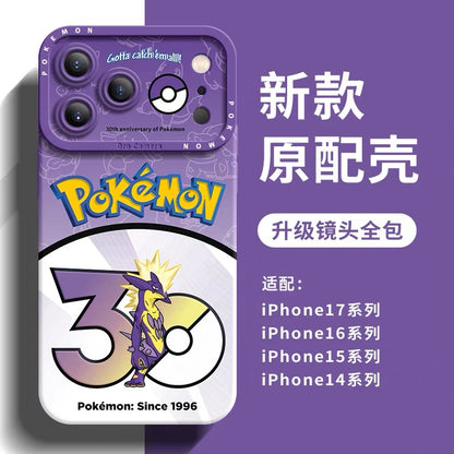 Japanese Cartoon Pokemon Silicone Case Pokemon 30 Anniversary Version Part26 | Rillaboom Cinderace Inteleon Toxtricity Sirfetch'd Hatterene Dragapult Duraludon 8 Styles - Phone Case Samsung Galaxy S26 S25 S24 S23 FE Ultra Edge