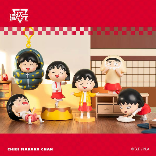 Miniso x Chibi Maruko-chan | Funny Daily Series Wind-Up Figure Blind Box - 6 Designs + Secret, Moveable Mini Figures