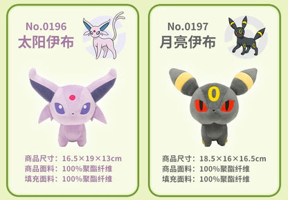 Japan Cartoon Pokemon Center Eevee Evolution Evolve Lovely Version | Eevee Vaporeon Jolteon Flareon Espeon Umbreon Leafeon Glaceon Sylveon - Mascot Plush Doll  Kawaii Decoration