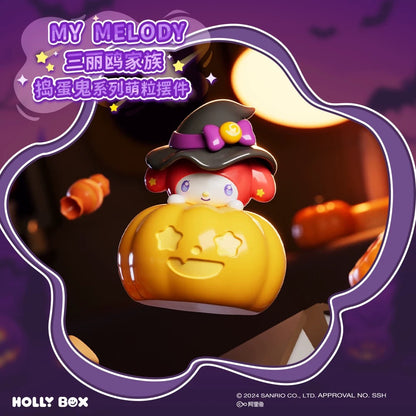 Sanrio Characters Halloween Pumpkin Beans Mini Series | Hello Kitty My Melody Kuromi Cinnamoroll Pompompurin Pochacco Cogimyun - Kawaii Collectable Toys Toy Collection