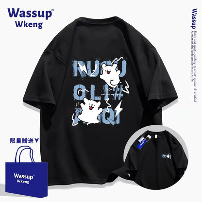Cute Cartoon Doggie Maltese Puppy Style T-Shirt Series | Run & Jump Front & Back - Kawaii Fashion Items for Child & Adult