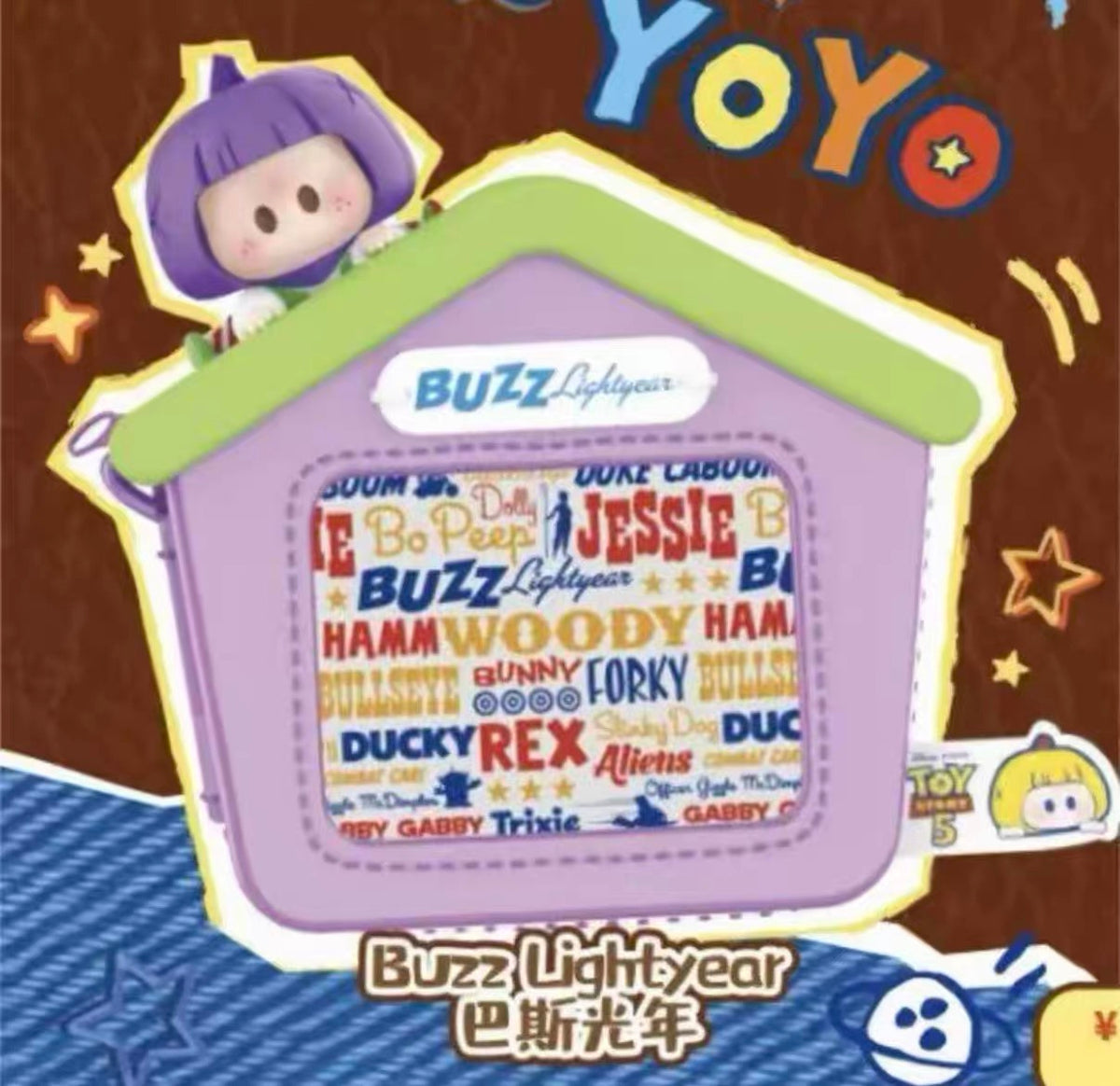 YOYO Chan x Toy Story | YOYO Figure Bag - Collectable Toys Mystery Blind Box