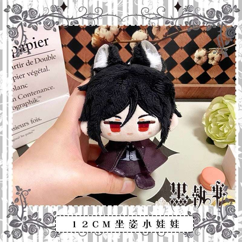 Japanese Anime Black Butler Kuro Shitsuji Sitting Keychain | Ciel Cat Sebastian Dog Cute Kawaii 12cm Doll - Cute Kawaii Item