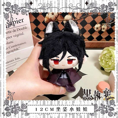 Japanese Anime Black Butler Kuro Shitsuji Sitting Keychain | Ciel Cat Sebastian Dog Cute Kawaii 12cm Doll - Cute Kawaii Item