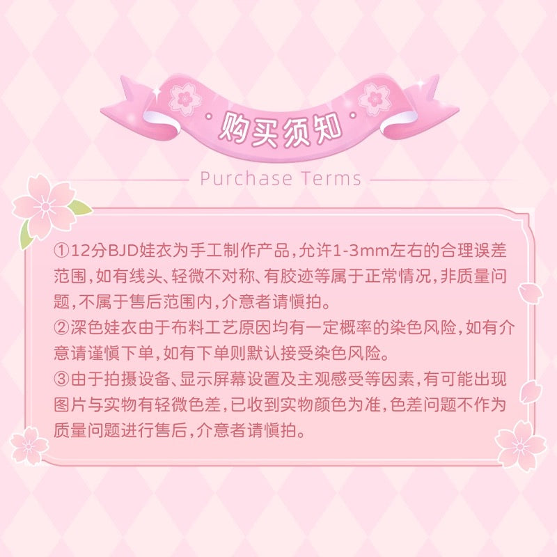 Simon Toys Cosplay Doll Outfits Set Uniform Version | Sailor Uniform Middle School - Original Outfits 1/12 ob11 11cm BJD Doll Ball Joint Doll