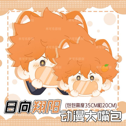 Japanese Anime Haikyu!! | Hinata Shoyo with Cat Ear Plush Cute Icon Itabag Backpack and Crossbody Bag - Cute Kawaii Item