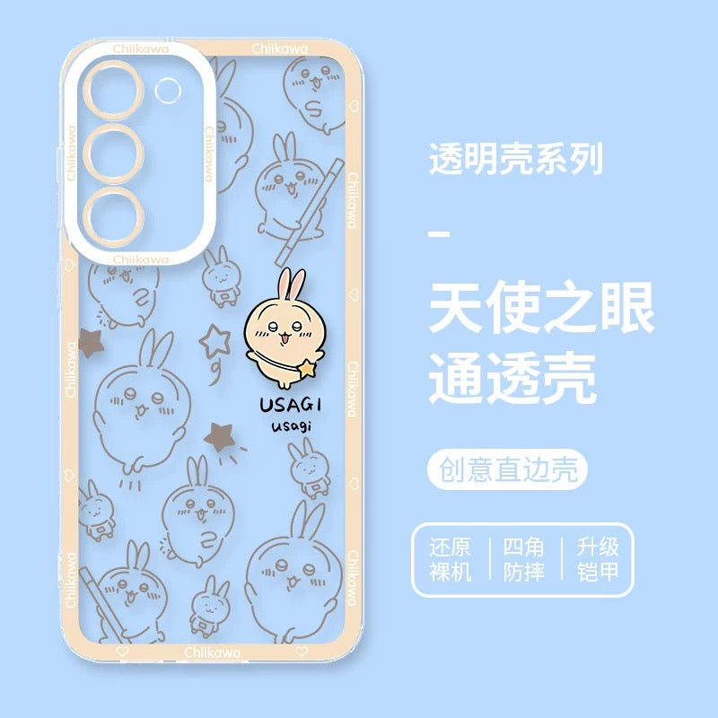Japanese Cartoon Chiikawa with Stars Outing Version | Chiikawa Hachiware Usagi Momonga - Phone Case Samsung Galaxy S26 S25 S24 S23 S22 S21 FE Ultra Edge