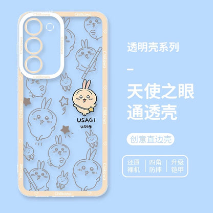 Japanese Cartoon Chiikawa with Stars Outing Version | Chiikawa Hachiware Usagi Momonga - Phone Case Samsung Galaxy S26 S25 S24 S23 S22 S21 FE Ultra Edge