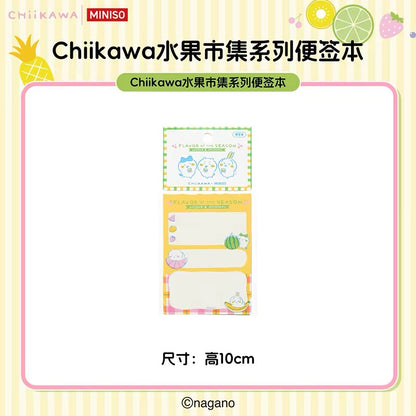 ChiiKawa X Miniso Fruit Market Series | ChiiKawa Hachiware Usagi Memo Pad - Kawaii Items Room Decoration