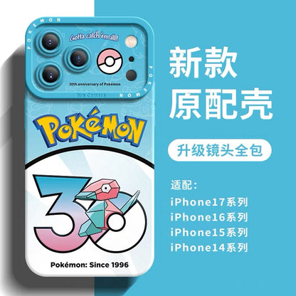 Japanese Cartoon Pokemon Silicone Case Pokemon 30 Anniversary Version Part9 | Porygon Chansey Cleffa Teddiursa Igglybuff Magby Elekid Marill 8 Styles - Phone Case Samsung Galaxy S26 S25 S24 S23 FE Ultra Edge